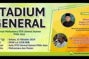 Stadium General Seputar Poligami di Aceh